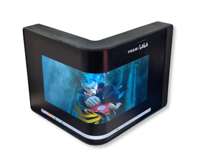 Gebogene TFT-Displays