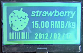 E-Paper-Displays 3 LCD Mikroelektronik cholesterischesLCD